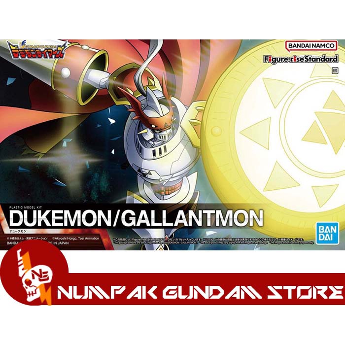 Figure Rise Dukemon Gallantmon Bandai