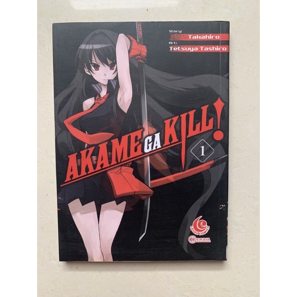 Komik Manga Akame Ga Kill vol 1