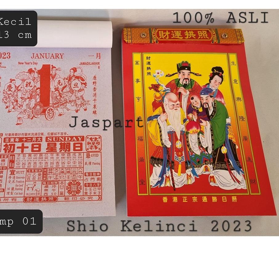 

Flash Sale KALENDER SOBEK HARIAN CINA MANDARIN HONGKONG KALENDER DINDING TULISAN MANDARIN KALENDER SHIO MACAN KELINCI 2023 ~