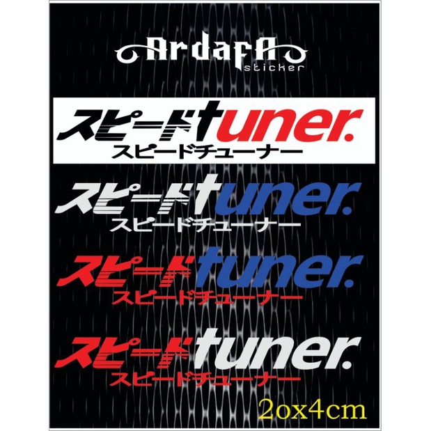 STICKER KANJI SPEEDTUNER STIKER MOTOR MOBIL CUTTING