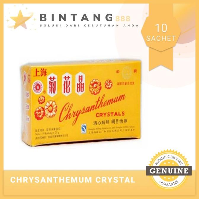 

Chrysanthemum Crystal