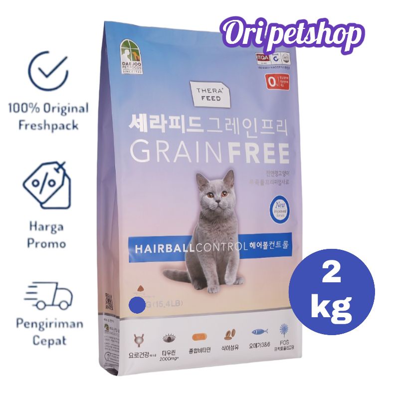 Therafeed Hairball Control 2kg Thera Feed Grainfree