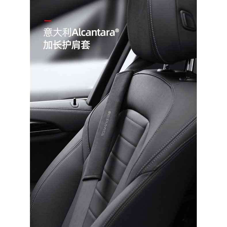 Tesla Tesla Cover Pelindung Sabuk Pengaman Mobil model 3 model X model S model X Bahan Suede