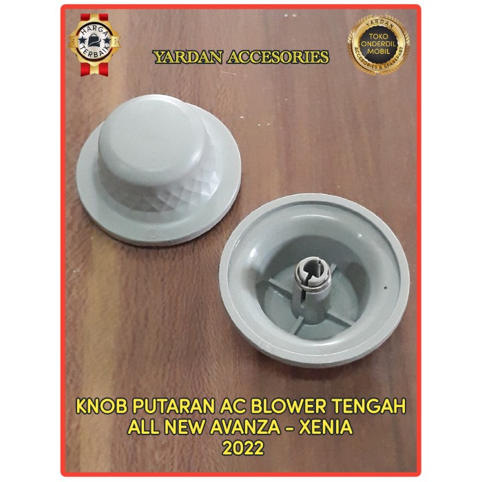 KNOB PUTARAN AC BLOWER TENGAH ALL NEW AVANZA-XENIA 2022