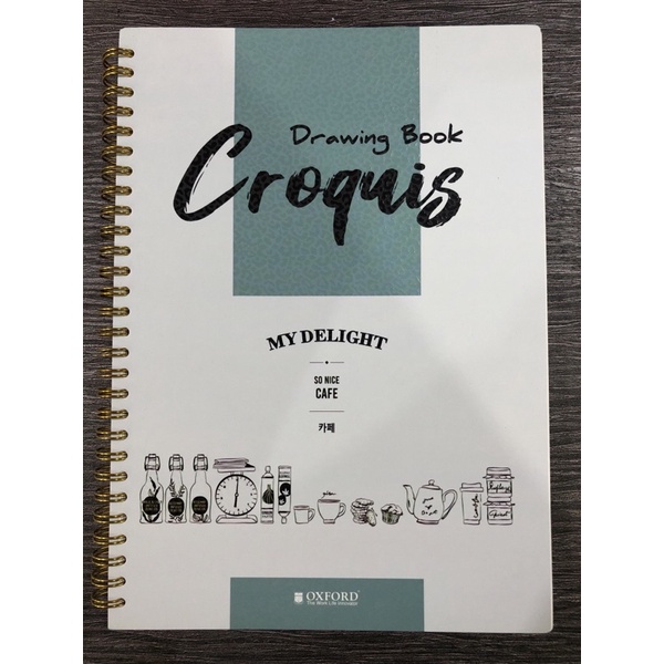 

oxford croquis spiral sketch book/buku gambar B5 150GSM