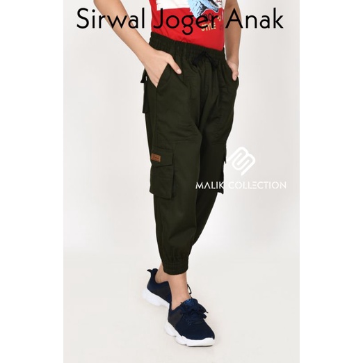 Celana anak joger jogger sirwal panjang laki-laki tk sd harian