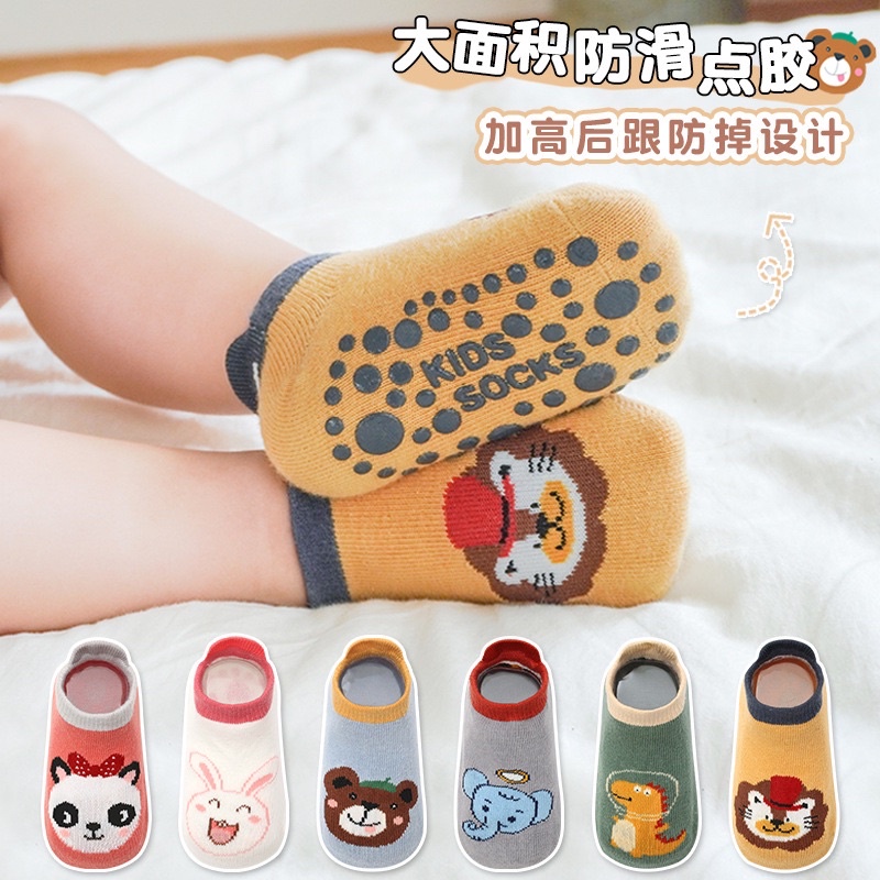 Kaos Kaki Anak Bayi Balita  Antislip Motif Belakang dan Blush Kaki / Baby Kids Socks