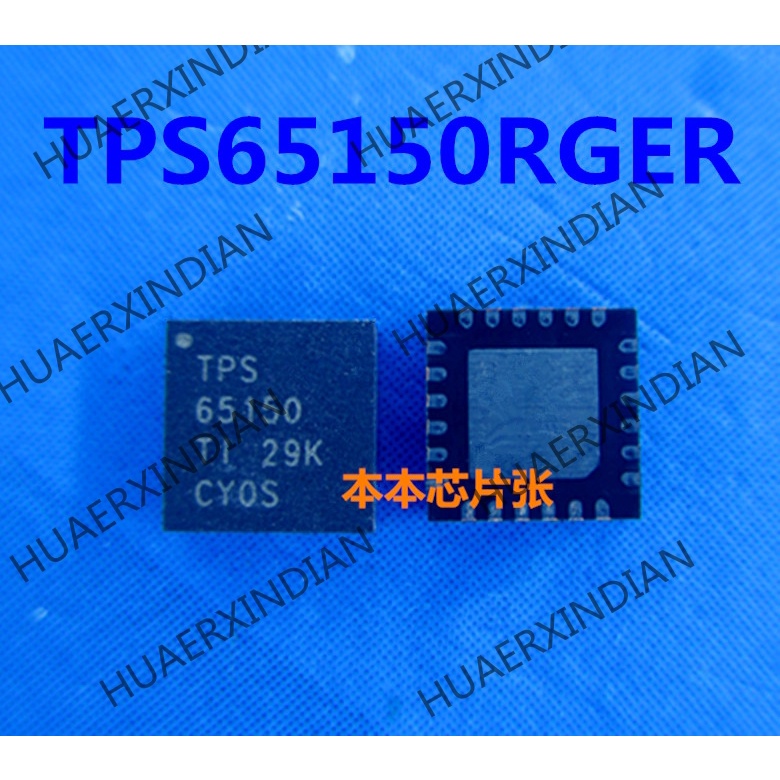 Tps65150rger Terbaru TPS65150 TPS 65150 QFN24 5kualitas Tinggi 新Tkj