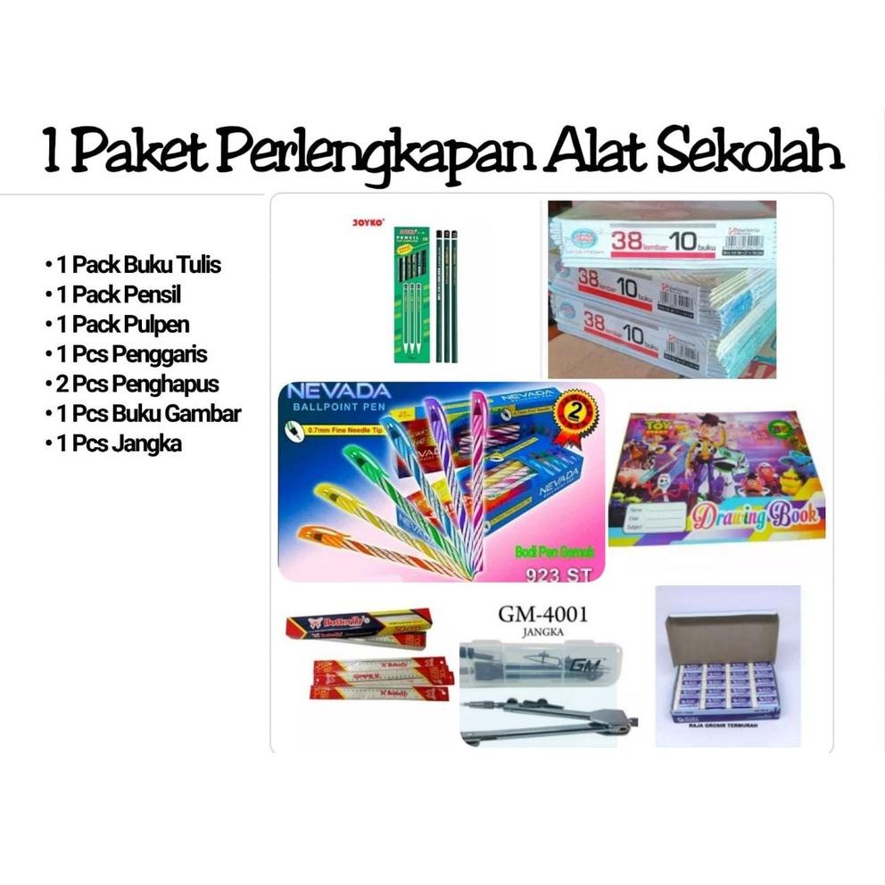 

BIG DISKON 1 PAKET PERLENGKAPAN ALAT SEKOLAH ღ 849
