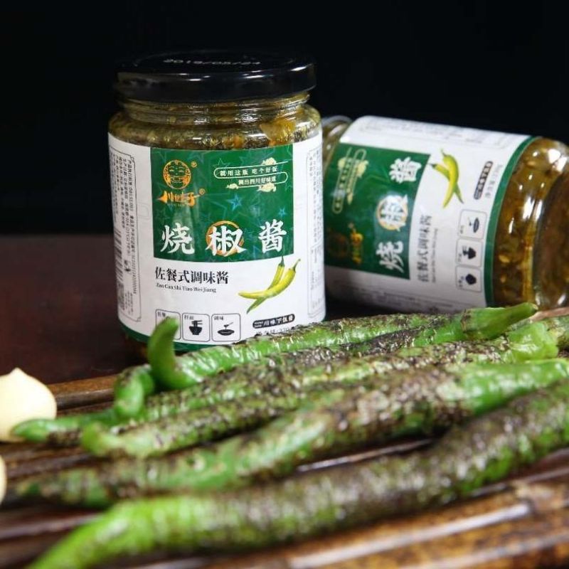 

KAO JIAO JIANG Cabe Hijau Panggang 烤椒酱