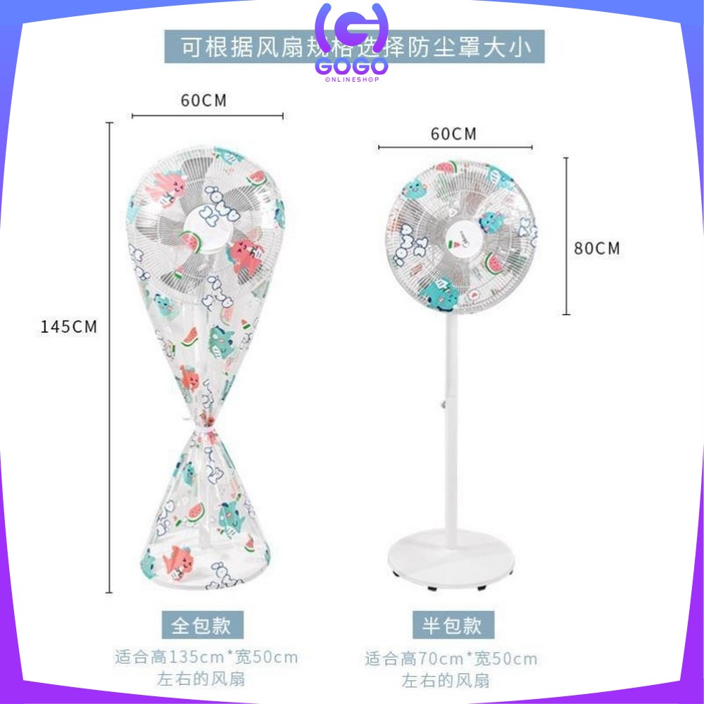 GOGO-C361 Sarung Kipas Angin Karakter Fan Cover Penutup Kipas Angin Jaring / Pelindung Kipas Angin Baby Safety Fan