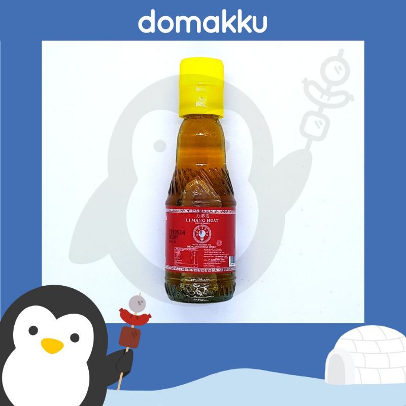 

STH Minyak Wijen (Minyak Nabati dengan MInyak Wijen) 100ml