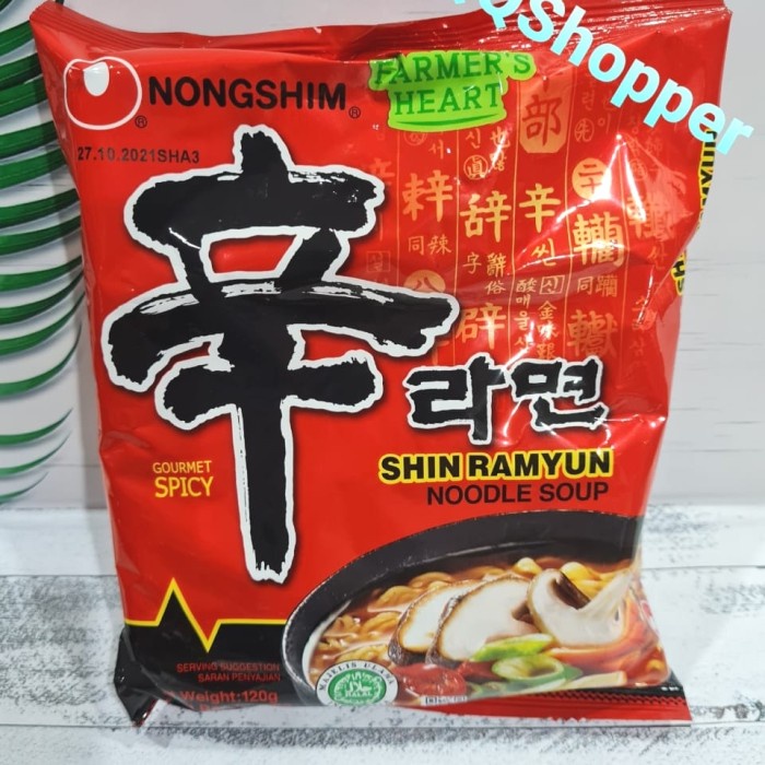 

TERLARIS Nongshim Shin Ramyun / Shinramyun Spicy Mushroom / Mie Korea 120gr