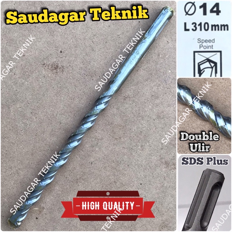 SDS Plus 14mm X 310mm Mata Bor Beton Tembok SDS + 14 mm Panjang 310 mm