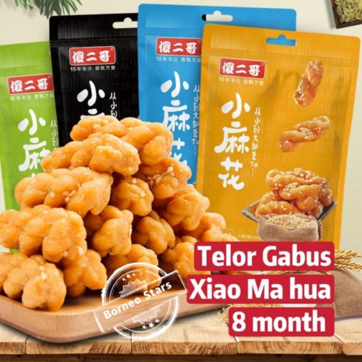 

code2y2Xm--Xiao Ma Hua/Telur Gabus小麻花