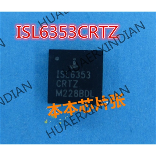 Terbaru ISL6353CRTZ ISL6353 CRTZ QFN 2kualitas Tinggi 新Pjg