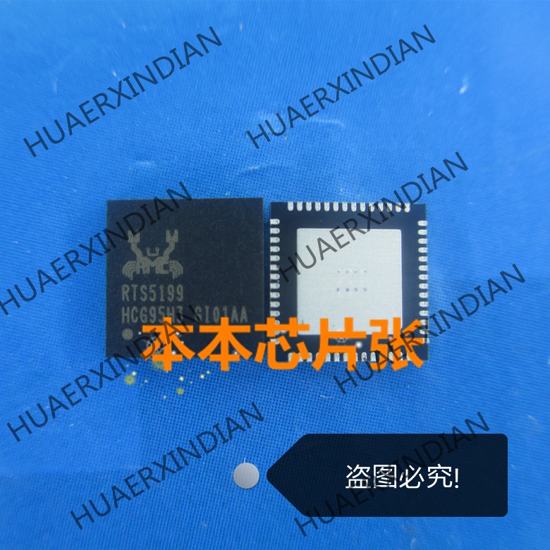 Rts5199-grt RTS5199 QFN56P Terbaru Kualitas Tinggi 新Pjg