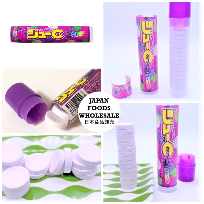 

Kabaya Ju-C Juicy Cider Candy - Grape Flavor / permen jepang / candy