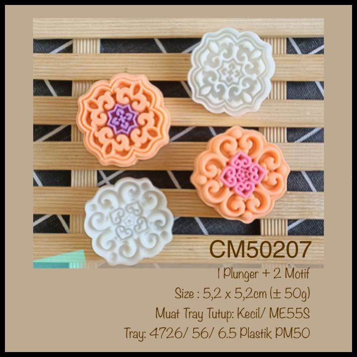Cetakan Mooncake 50G Cm50207 Mini Mooncake| Nastar| Snowskin| Cookies