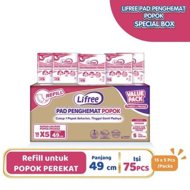 LIFREE Pad Penghemat Popok Box E-Pack Carton Isi 75’s