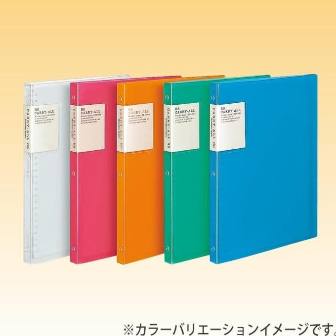 

Kokuyo Binder Carry All B5 +Pembatas Plastik Bening 4 - Muat 100Lembar - Hijau Tua