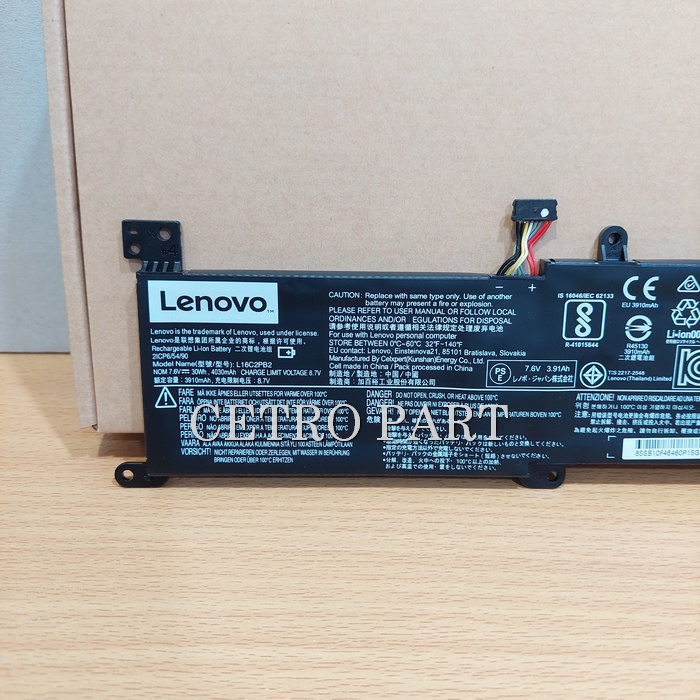 Baterai Lenovo Ideapad 320 330 330-14IKB 330-15IKB L16C2PB1 L17l2PF1