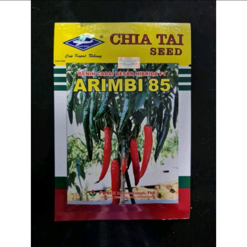 Benih / bibit cabe merah besar ARIMBI 85 F1 10 gram