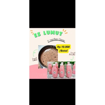 

es lumut woba