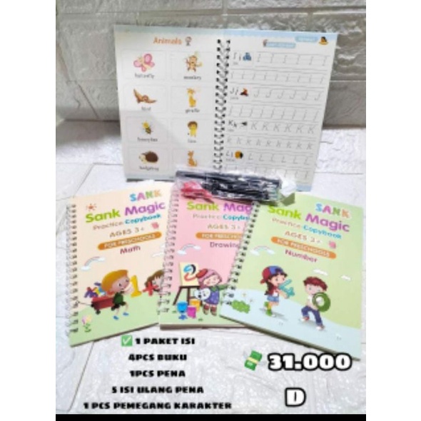 

Buku magic anak set