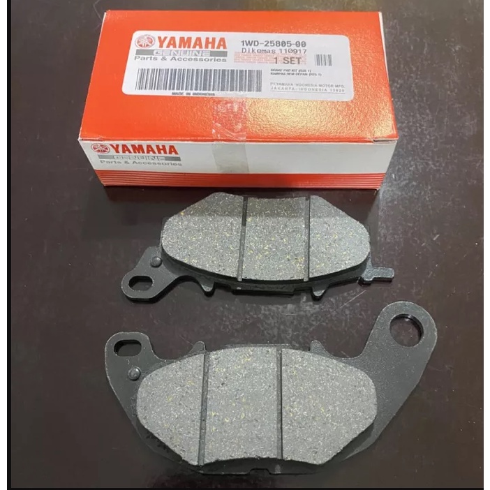 Dispad Depan Kamapas Rem depan Yamaha  R25 1WD