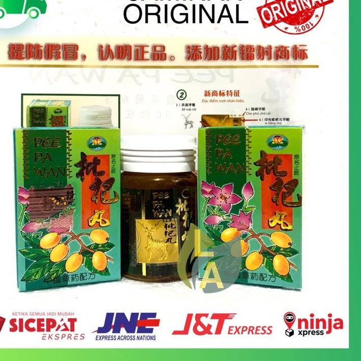 

BAYAR DITEMPAT✔️Pee Pa Wan - Obat Batuk Untuk Segala Jenis Batuk Herbal|KD1