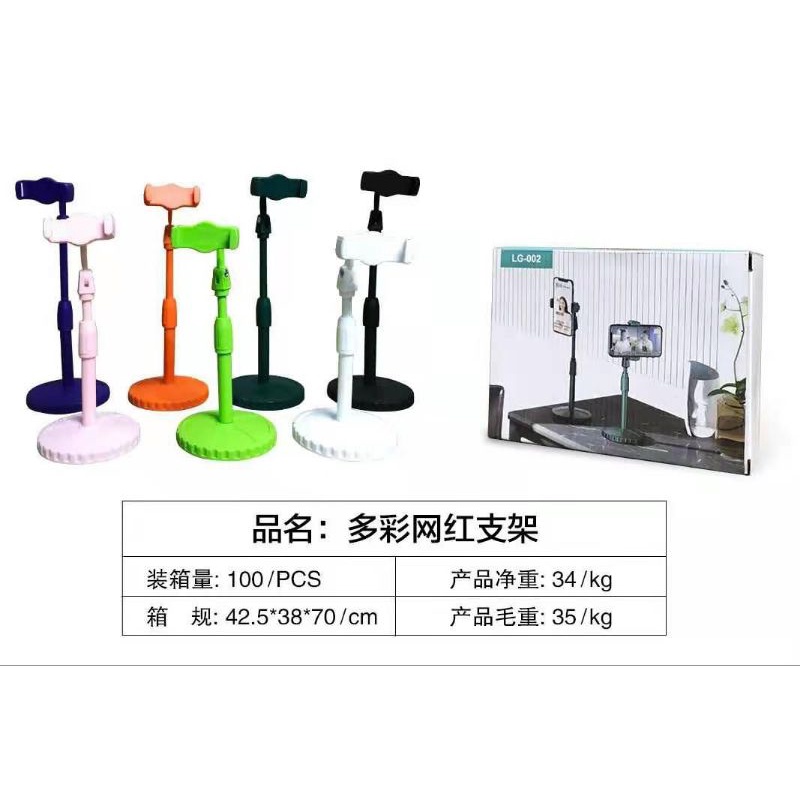 Holder stand makaron GL022 original universal pajangan hp di meja US08 online class zoom