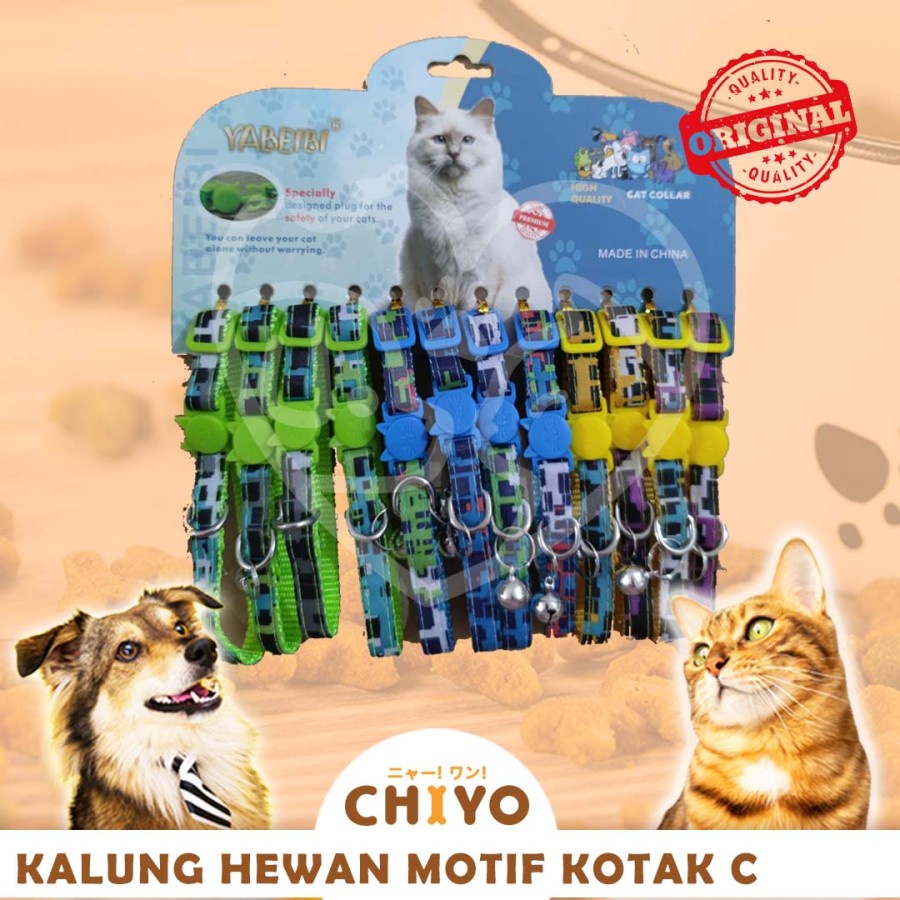 KALUNG ANJING KUCING MOTIF KOTAK