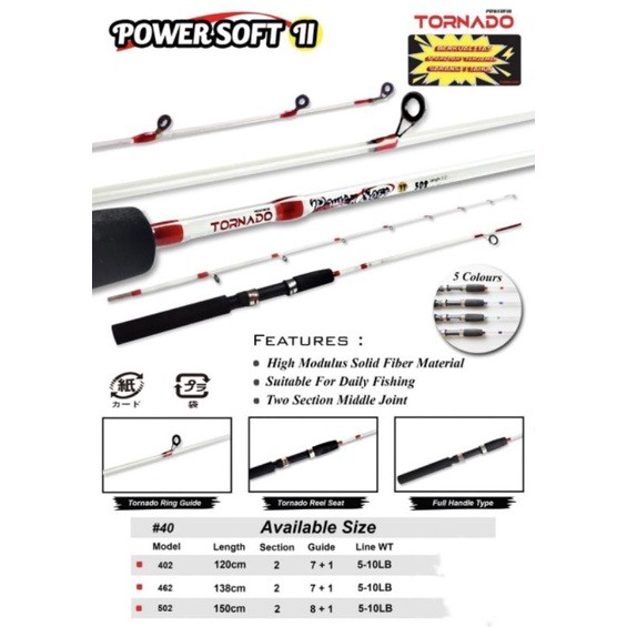 joran fiber solid super lentur tornado power soft 135cm