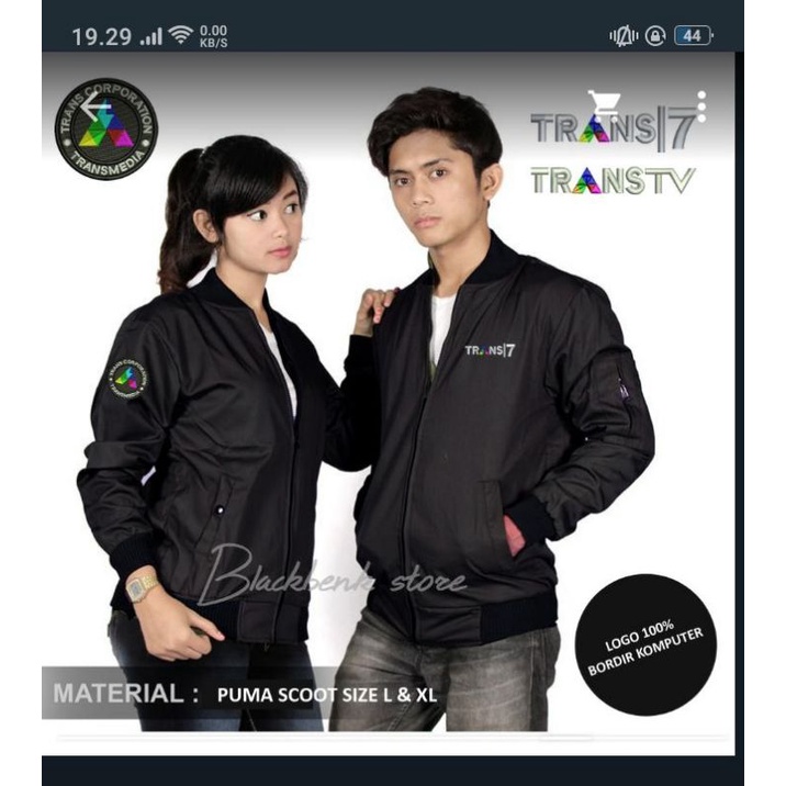 jaket bomber transcorp transtv trans 7 studio