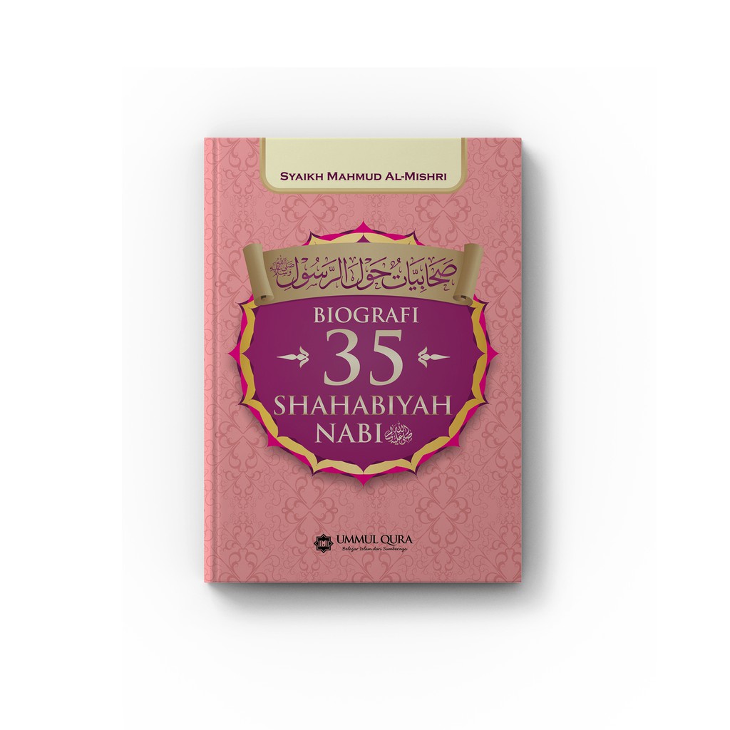 Buku Biografi 35 Shahabiyah UMMUL QURA