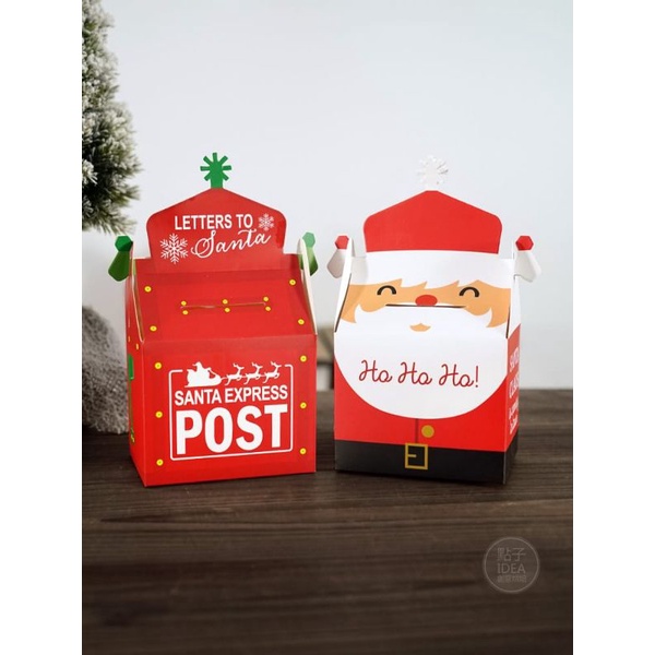 GIFT BOX SANTA MERRY XMAS KOTAK HAMPERS HADIAH NATAL UNYU 3D NB-35