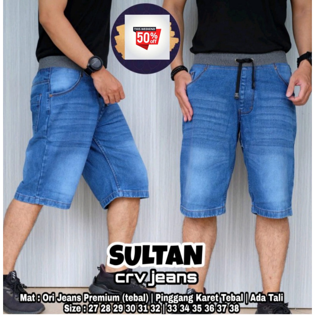 celana pendek jeans kerut / Celana Jeans Pendek Pria/ langsung dari konveksi / AFEJE BRAND