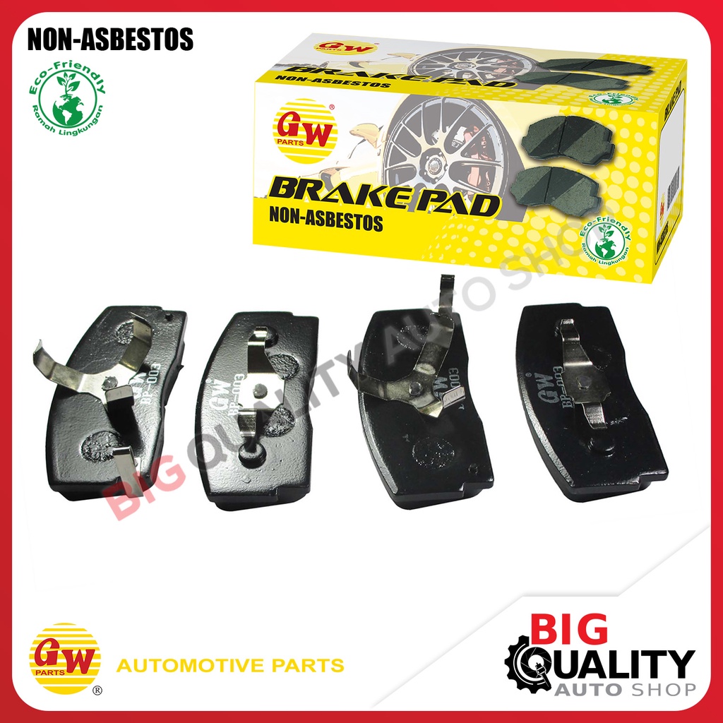 Kampas Rem Cakram Depan Brake Pad Front S89 1300cc CLASSY