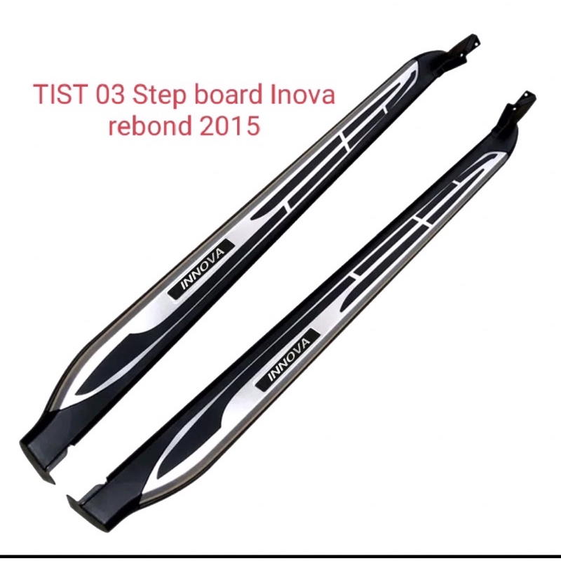 Foot Step Innova Reborn 2016-2022