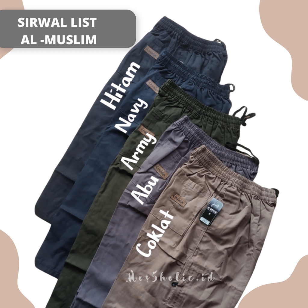 Celana Sirwal Pendek celana pendek laki2 Celana pria pendek sirwal list al muslim