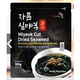 

Cut Wakame Rumput laut kering / Dried Seaweed / Miyeok Myeok Miso soup