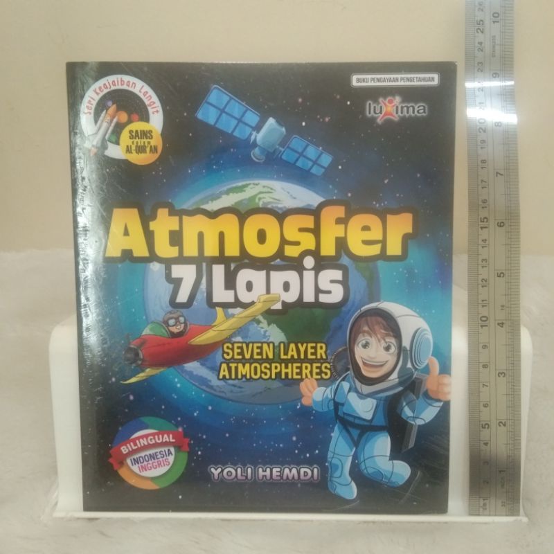 Buku pengetahuan anak Islami Seri Keajaiban Langit Sains dalam Al Quran ATMOSFER 7 LAPIS