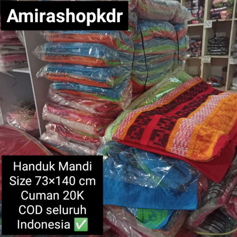 HANDUK MANDI DEWASA UKURAN BESAR 70X140CM SESYAI PHOTO (handuk pantai)