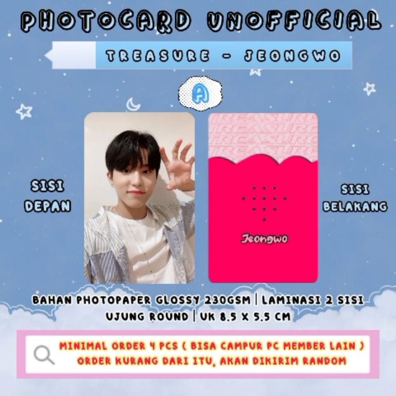 Photocard TREASURE - JEONGWO / Photocard Unofficial / Photocard JEONGWO TREASURE