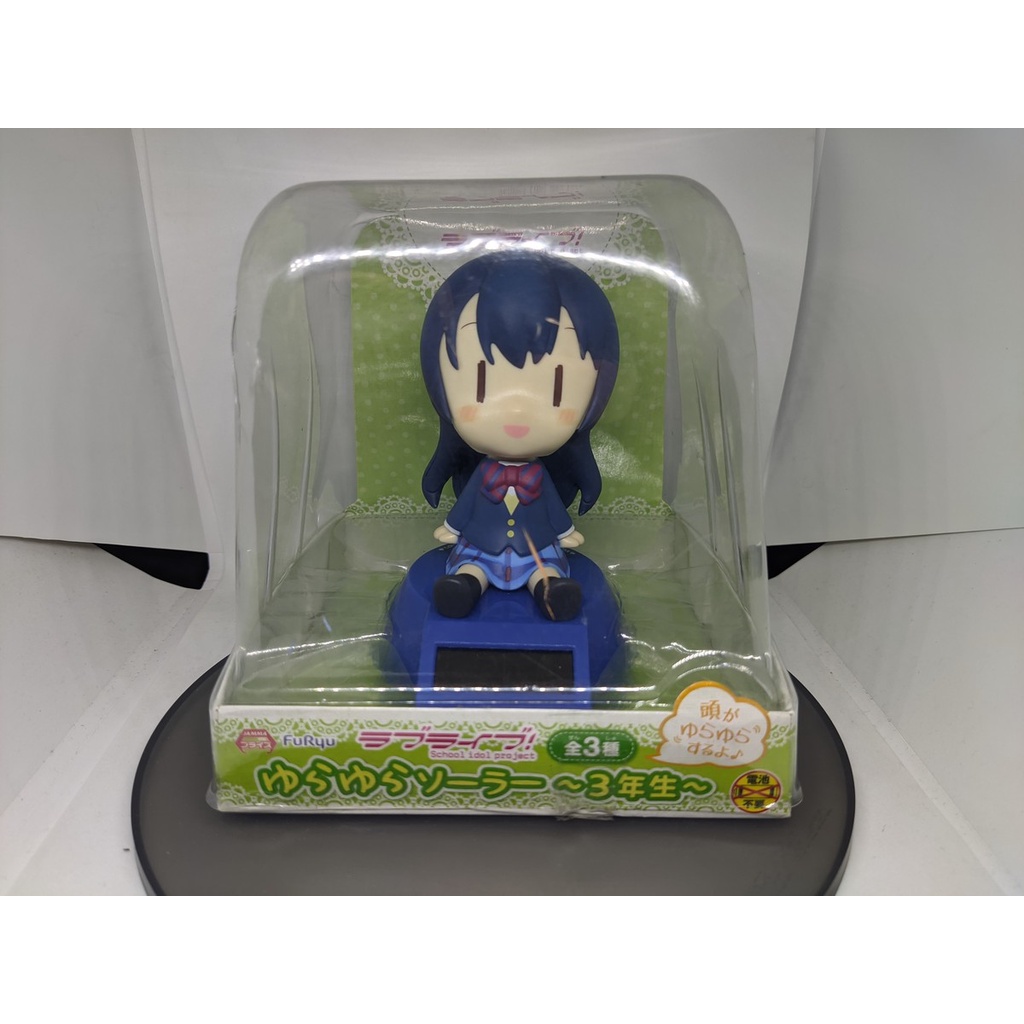 ORI Yura Solar Panel Surya Figure Umi Sonoda Sophomore Love Live Furyu Pajangan Mobil Dashboard Muse