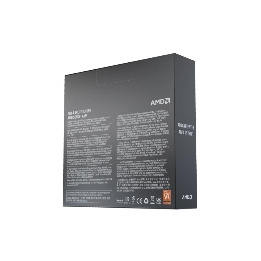 AMD Ryzen 5 7600X 4.7Ghz Up To 5.3Ghz Cache 32MB AM5 [Box] - 6 Core