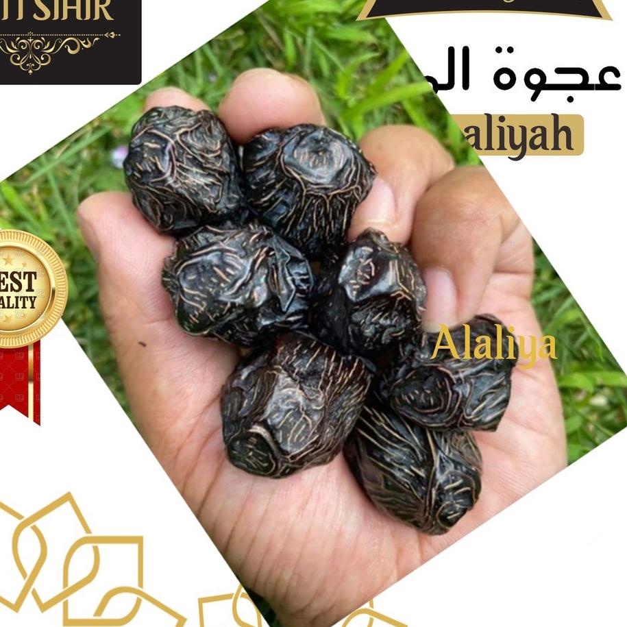 

CodeB6n1M--Kurma Ajwa Premium 500gr Aliyah Madinah