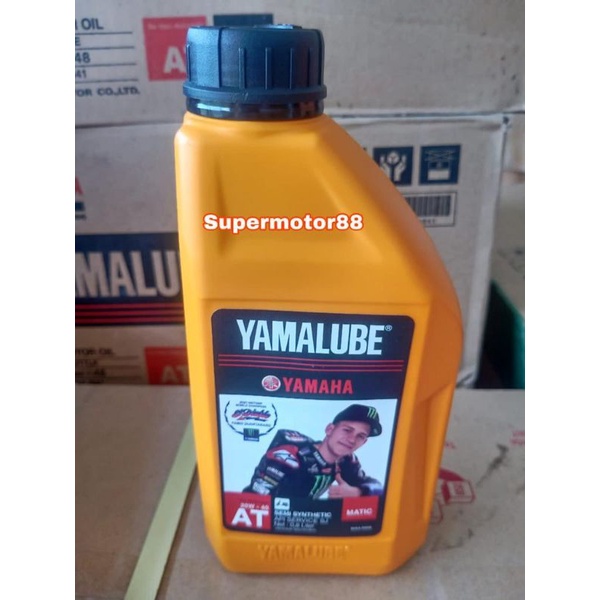 Oli Yamalube Matic 800 ML Original