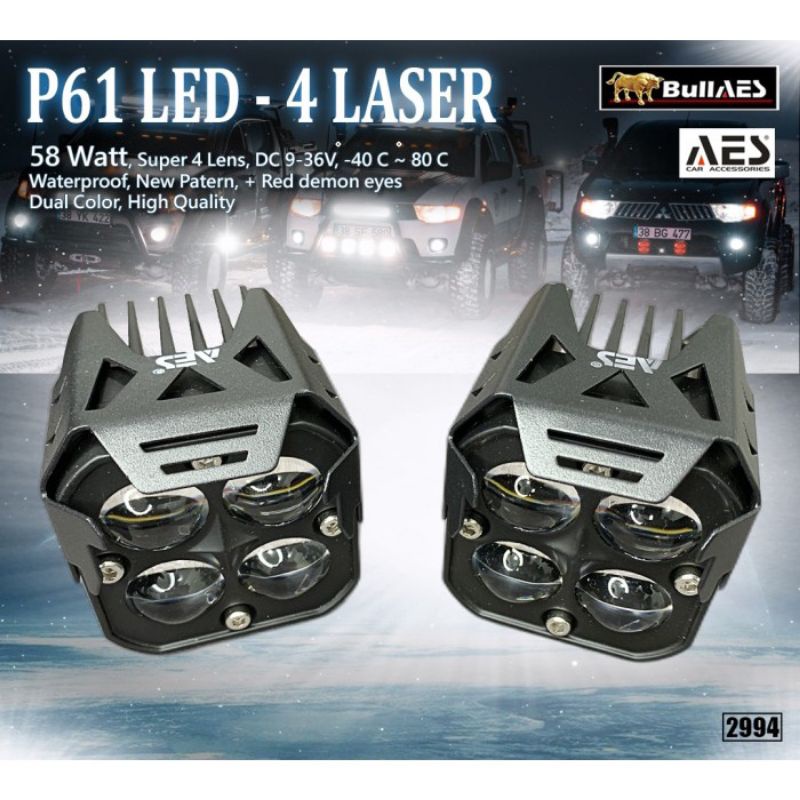 LAMPU TEMBAK LASER P61 LED LASER 58 WATT DEVIL EYE SOROT HI LOW BEEM HARGA SEPASANG